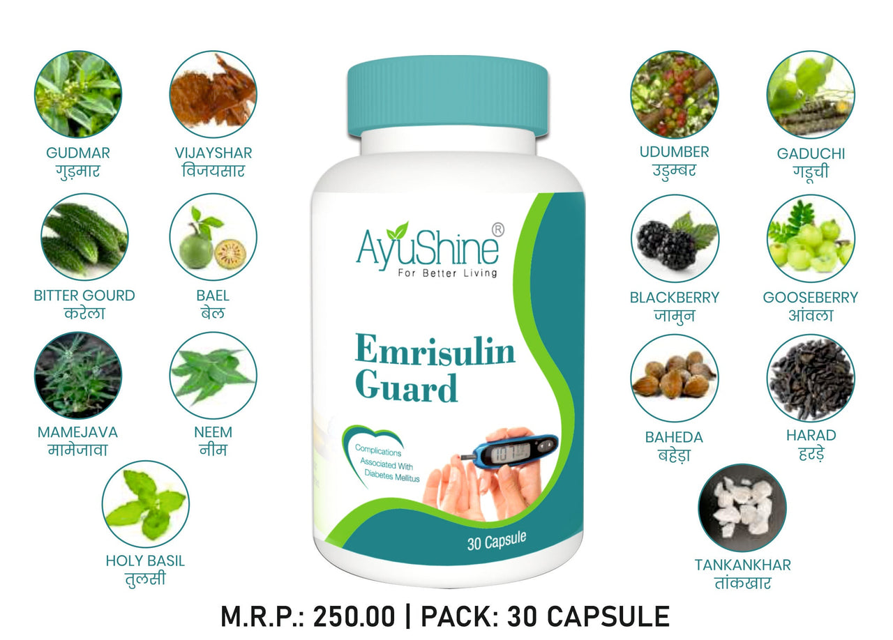 EMRISULIN GUARD CAPSULE