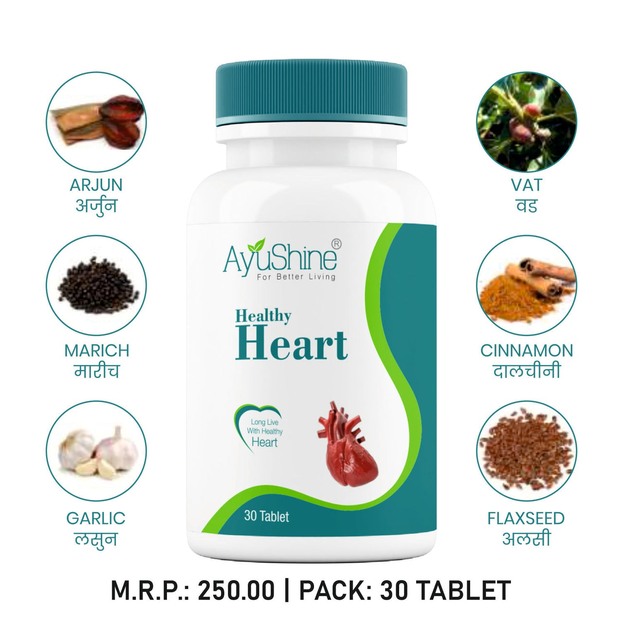 Ayushine Healthy Heart Tablet