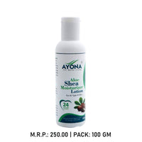 ALOE SHEA LOTION
