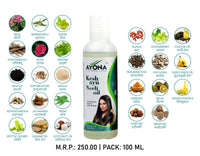 Ayurvedic Neeli Oil – For Strong, Shiny & Healthy Hair